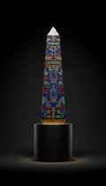 Lapis Inlaid Obelisk Sculpture